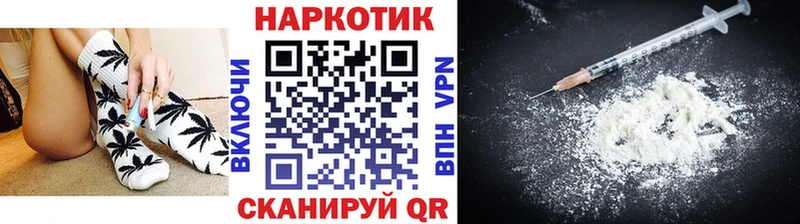 МАРИХУАНА Благодарный