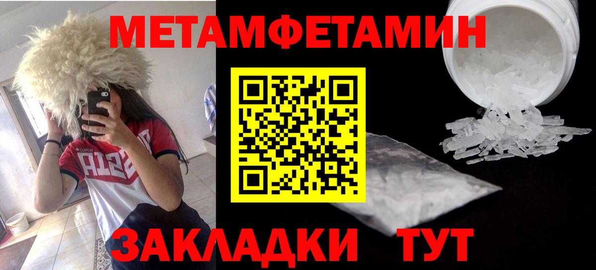 Благодарный  АМФ VHQ  АМФ  Вход с VPN 