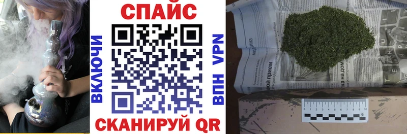 дарнет шоп  Благодарный  Бутират GHB 