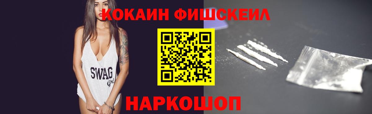 Cocaine Columbia Благодарный