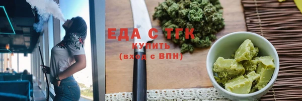 хмурый Ветлуга