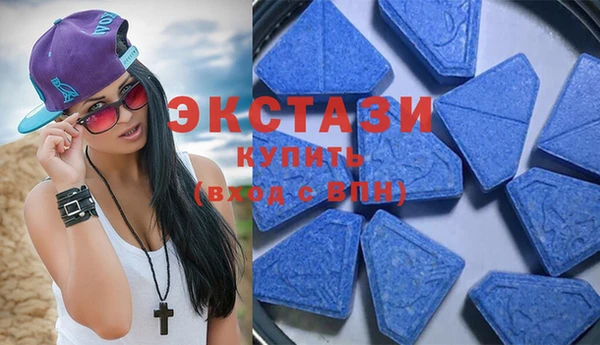 бошки Саяногорск