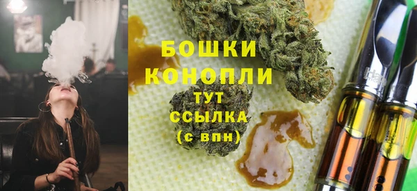 mdpv Абаза