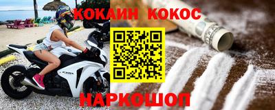 твердый Волжский