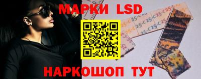 первитин Балашиха