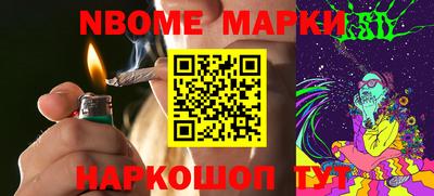 меф VHQ Балаково