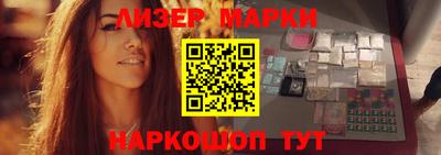 первитин Балашиха