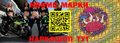 меф VHQ Балаково