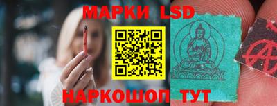 меф VHQ Балаково