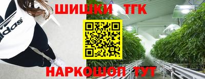 первитин Балашиха