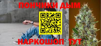 меф VHQ Балаково