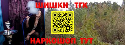 меф VHQ Балаково