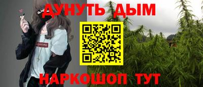первитин Балашиха