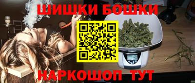 меф VHQ Балаково