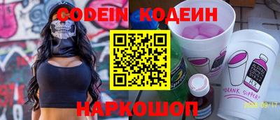 меф VHQ Балаково