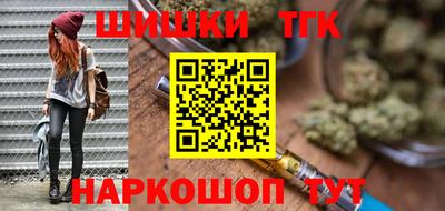 меф VHQ Балаково