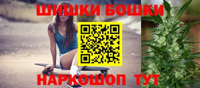меф VHQ Балаково