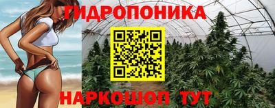 первитин Балашиха