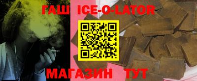 меф VHQ Балаково