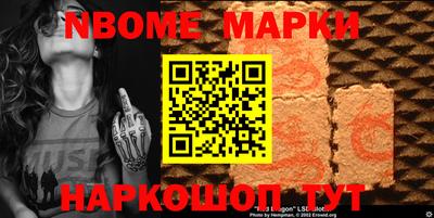 меф VHQ Балаково