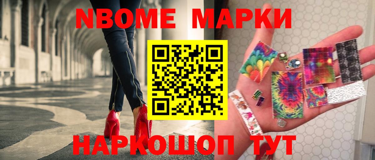 Благодарный  ЛСД экстази кислота  Вход с VPN  Лсд 25 экстази ecstasy 